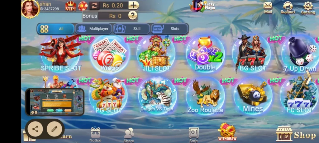 this image show 3 Patti Tiger Game collection