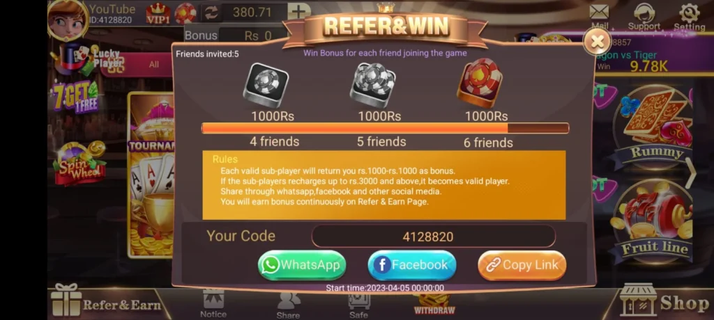 Share Refer Link image of 3 Patti Tiger